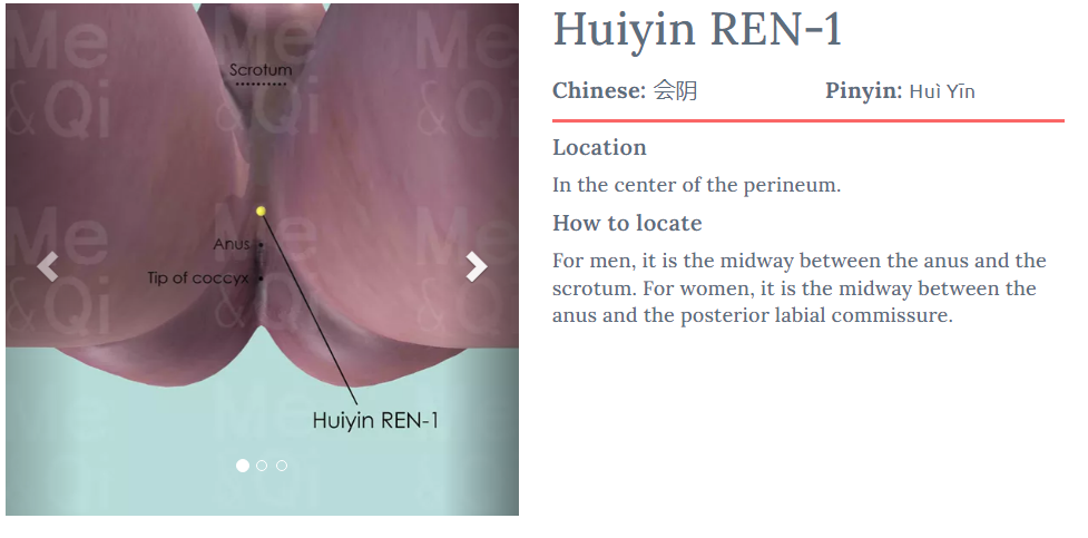 11- Ren 1 (فروشگاه ارواح) Gui Cang 鬼藏