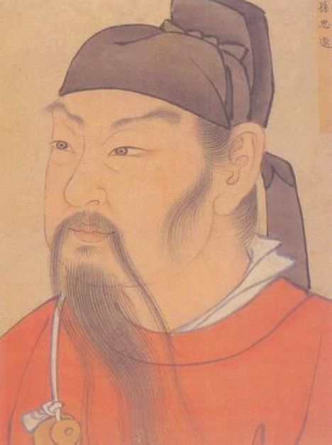 تاریخچه